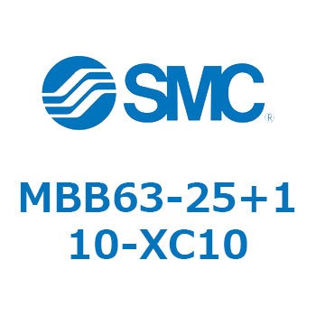 MBB63-25+110-XC10 �W���`�G�A�V�����_(�p�`�J�o�[)MB �V���[�Y(MBB63-�`) SMC 22197804