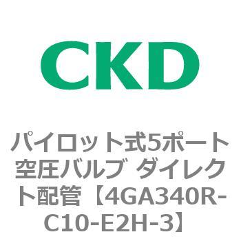 CKD 部品５方弁ダイレクト配管省配線マニホルド M4GA2-00-T51R-9-