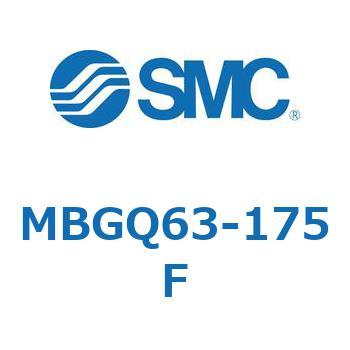 MBGQ63-175F �W���`�G�A�V�����_(�p�`�J�o�[)MB �V���[�Y(MBGQ�`) SMC 22221735