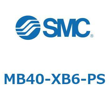 MB40-XB6-PS �W���`�G�A�V�����_(�p�`�J�o�[)MB �V���[�Y(MB40-�`) SMC 22265171