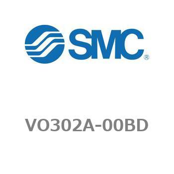 バルブ付シリンダ用電磁弁 VO302A SMC