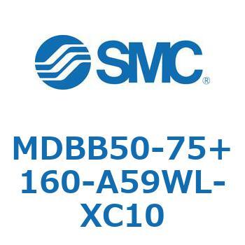 MDBB50-75+160-A59WL-XC10 �W���`�G�A�V�����_(�p�`�J�o�[)MB �V���[�Y(MDBB50-7�`) SMC 22377512