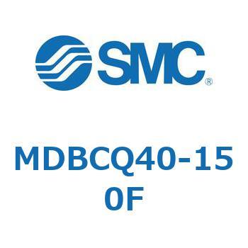 MDBCQ40-150F 標準形エアシリンダ(角形カバー)MB シリーズ(MDBCQ～) SMC 複動片ロッド チューブ内径40mmシリンダストローク150mm
