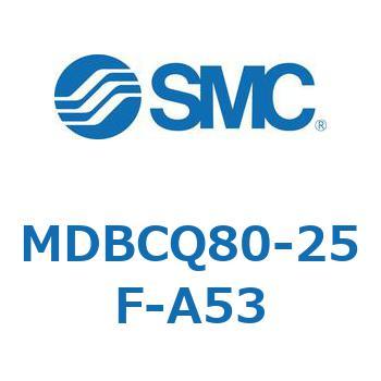 MDBCQ80-25F-A53 標準形エアシリンダ(角形カバー)MB シリーズ(MDBCQ～) SMC 複動片ロッド チューブ内径80mmシリンダストローク25mm