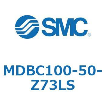 MDBC100-50-Z73LS W`GAV_(p`Jo[)MB V[Y(MDBC1`) SMC 22400445