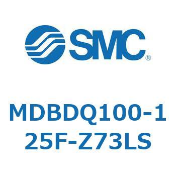 MDBDQ100-125F-Z73LS W`GAV_(p`Jo[)MB V[Y(MDBDQ`) SMC 22416037