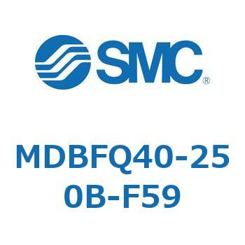 MDBFQ40-250B-F59 標準形エアシリンダ(角形カバー)MB シリーズ(MDBFQ40-～) SMC 複動片ロッド シリンダストローク250mm
