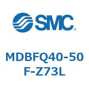 MDBFQ40-50F-Z73L 標準形エアシリンダ(角形カバー)MB シリーズ(MDBFQ40-～) SMC 複動片ロッド シリンダストローク50mm