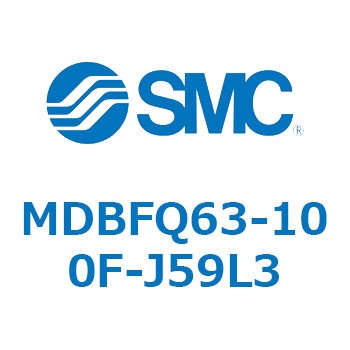 標準形エアシリンダ(角形カバー)MB シリーズ(MDBFQ63-～) - SMC