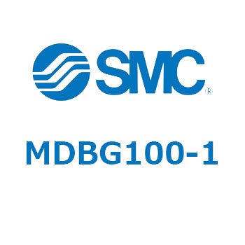 MDBG100-1 標準形エアシリンダ(角形カバー)MB シリーズ(MDBG100-1～) SMC 22559205