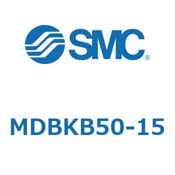 MDBKB50-15 �W���`�G�A�V�����_(�p�`�J�o�[)MB �V���[�Y(MDBKB50-�`) SMC 22595343