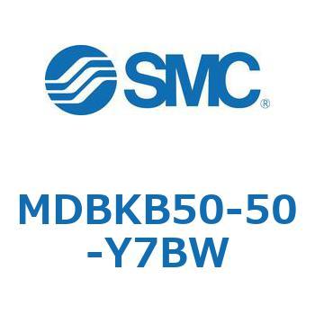 MDBKB50-50-Y7BW �W���`�G�A�V�����_(�p�`�J�o�[)MB �V���[�Y(MDBKB50-�`) SMC 22595921