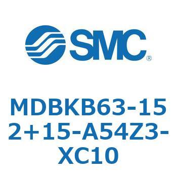 MDBKB63-152+15-A54Z3-XC10 標準形エアシリンダ(角形カバー)MB シリーズ(MDBKB63-～) SMC 複動片ロッド