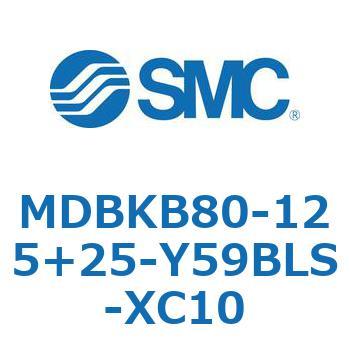 MDBKB80-125+25-Y59BLS-XC10 標準形エアシリンダ(角形カバー)MB シリーズ(MDBKB80-～) SMC 複動片ロッド 42,887円