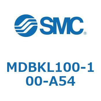 MDBKL100-100-A54 �W���`�G�A�V�����_(�p�`�J�o�[)MB �V���[�Y(MDBKL100-�`) SMC 22608966