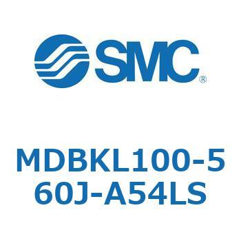 MDBKL100-560J-A54LS �W���`�G�A�V�����_(�p�`�J�o�[)MB �V���[�Y(MDBKL100-�`) SMC 22609264