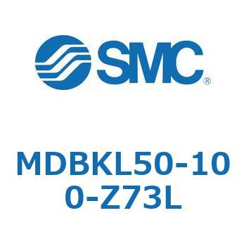 MDBKL50-100-Z73L �W���`�G�A�V�����_(�p�`�J�o�[)MB �V���[�Y(MDBKL50-�`) SMC 22612213
