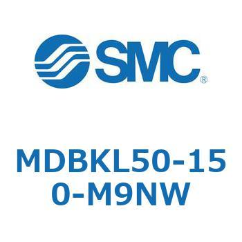 MDBKL50-150-M9NW �W���`�G�A�V�����_(�p�`�J�o�[)MB �V���[�Y(MDBKL50-�`) SMC 22612301