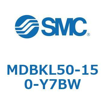MDBKL50-150-Y7BW �W���`�G�A�V�����_(�p�`�J�o�[)MB �V���[�Y(MDBKL50-�`) SMC 22612326