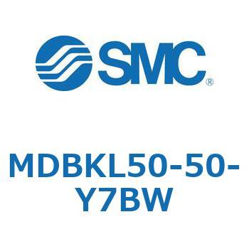 MDBKL50-50-Y7BW �W���`�G�A�V�����_(�p�`�J�o�[)MB �V���[�Y(MDBKL50-�`) SMC 22612886