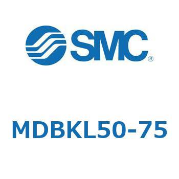 MDBKL50-75 標準形エアシリンダ(角形カバー)MB シリーズ(MDBKL50-～) SMC 22613166