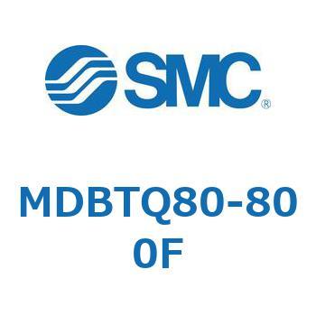 MDBTQ80-800F 標準形エアシリンダ(角形カバー)MB シリーズ(MDBTQ～) SMC 複動片ロッド チューブ内径80mmシリンダストローク800mm