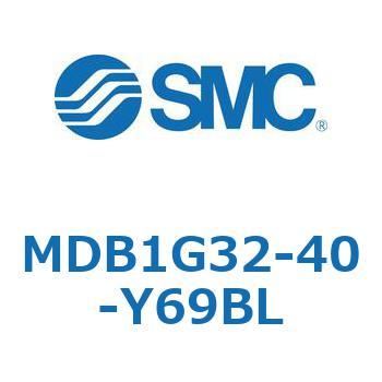 MDB1G32-40-Y69BL �p�`�`���[�u�`�G�A�V�����_ MB1�V���[�Y(MDB1G32-�`) SMC 22764445