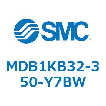 MDB1KB32-350-Y7BW 角形チューブ形エアシリンダ MB1シリーズ(MDB1KB～) SMC 複動片ロッド チューブ内径32mmシリンダストローク350mm