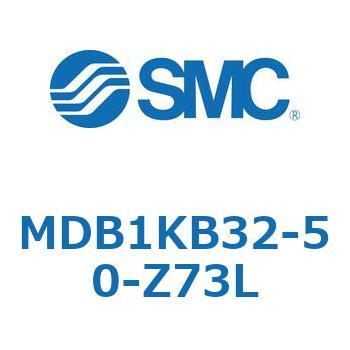 MDB1KB32-50-Z73L 角形チューブ形エアシリンダ MB1シリーズ(MDB1KB～) SMC 複動片ロッド チューブ内径32mmシリンダストローク50mm
