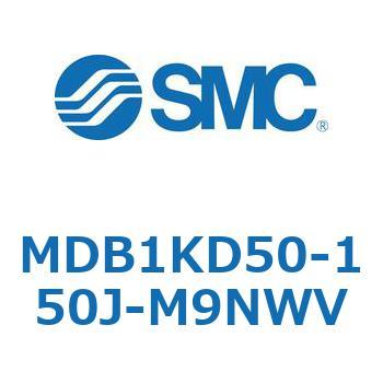 角形チューブ形エアシリンダ MB1シリーズ(MDB1KD～) - SMC