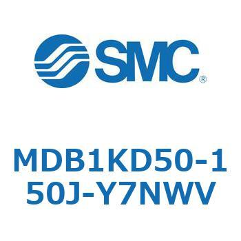 角形チューブ形エアシリンダ MB1シリーズ(MDB1KD～) - SMC