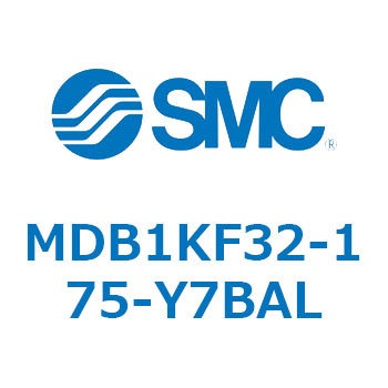 MDB1KF32-175-Y7BAL 角形チューブ形エアシリンダ MB1シリーズ(MDB1KF～) SMC 複動片ロッド チューブ内径32mmシリンダストローク175mm