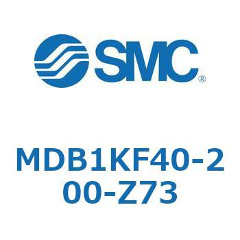 MDB1KF40-200-Z73 角形チューブ形エアシリンダ MB1シリーズ(MDB1KF～) SMC 複動片ロッド チューブ内径40mmシリンダストローク200mm