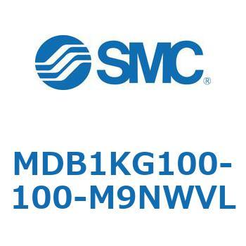 MDB1KG100-100-M9NWVL 角形チューブ形エアシリンダ MB1シリーズ(MDB1KG～) SMC 複動片ロッド 両側エアクッション チューブ内径100mmシリンダストローク100mm