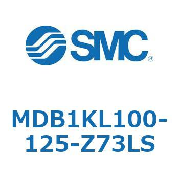 角形チューブ形エアシリンダ MB1シリーズ(MDB1KL～) SMC
