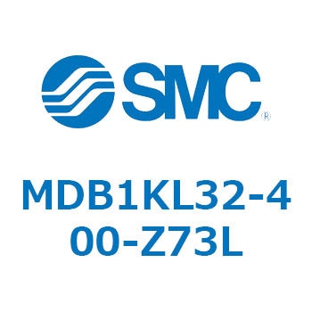 角形チューブ形エアシリンダ MB1シリーズ(MDB1KL～) SMC
