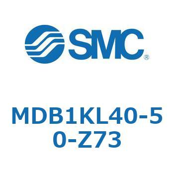 角形チューブ形エアシリンダ MB1シリーズ(MDB1KL～) SMC