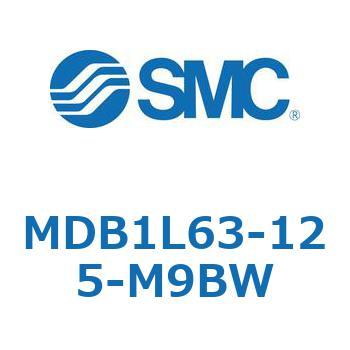 MDB1L63-125-M9BW 角形チューブ形エアシリンダ MB1シリーズ(MDB1L63-～) SMC 22781473