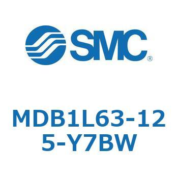 MDB1L63-125-Y7BW �p�`�`���[�u�`�G�A�V�����_ MB1�V���[�Y(MDB1L63-�`) SMC 22781507