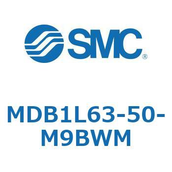 MDB1L63-50-M9BWM �p�`�`���[�u�`�G�A�V�����_ MB1�V���[�Y(MDB1L63-�`) SMC 22782602