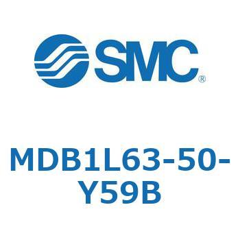 MDB1L63-50-Y59B �p�`�`���[�u�`�G�A�V�����_ MB1�V���[�Y(MDB1L63-�`) SMC 22782611