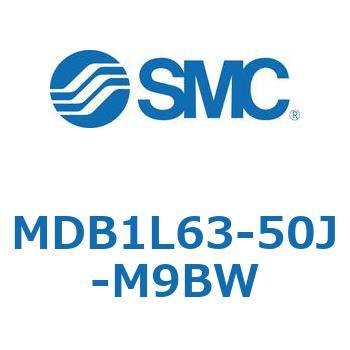 MDB1L63-50J-M9BW �p�`�`���[�u�`�G�A�V�����_ MB1�V���[�Y(MDB1L63-�`) SMC 22782663