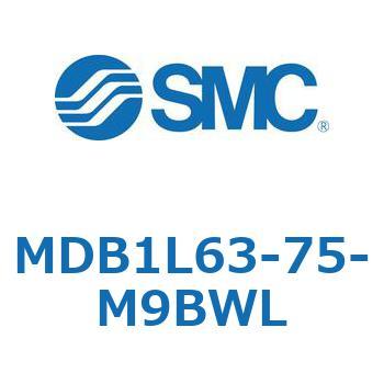 MDB1L63-75-M9BWL 角形チューブ形エアシリンダ MB1シリーズ(MDB1L63-～) SMC 22783135