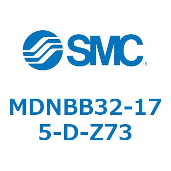 ロック付シリンダ (MDNBB32-～) SMC