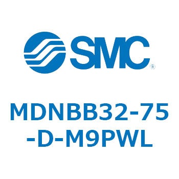 ロック付シリンダ (MDNBB32-～) SMC