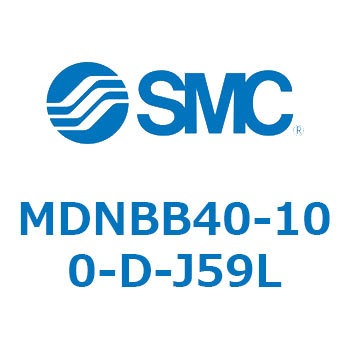 ロック付シリンダ (MDNBB40-～) SMC