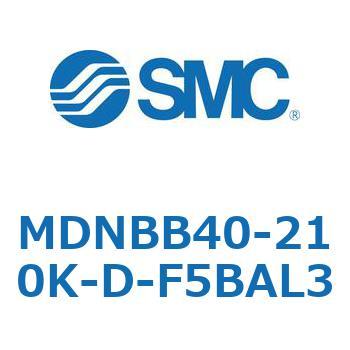 ロック付シリンダ (MDNBB40-～) SMC
