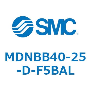 ロック付シリンダ (MDNBB40-～) SMC