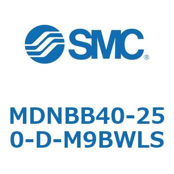 ロック付シリンダ (MDNBB40-～) SMC