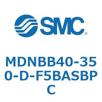 ロック付シリンダ (MDNBB40-～) SMC